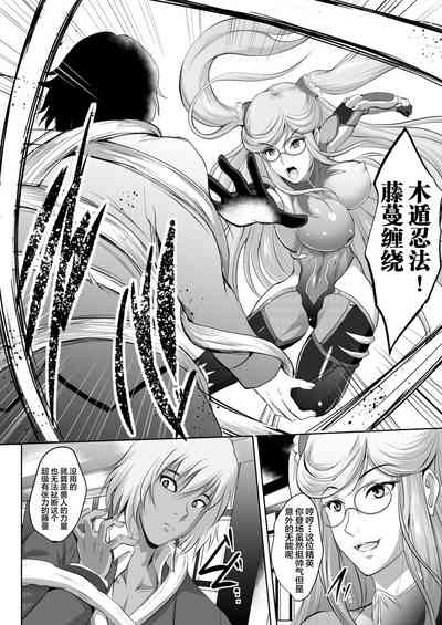 第10頁圖