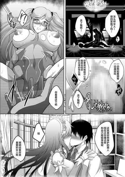 第18頁圖