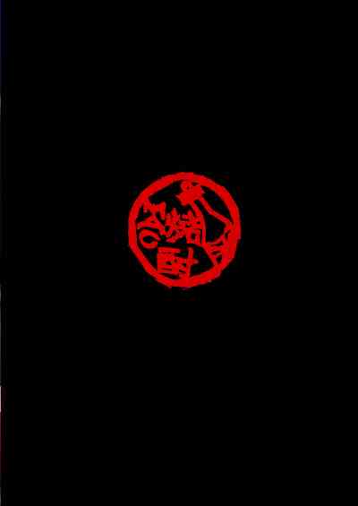 第50頁圖