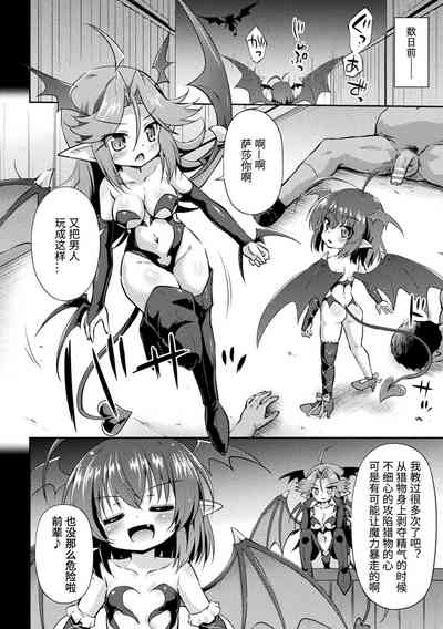 第22页图