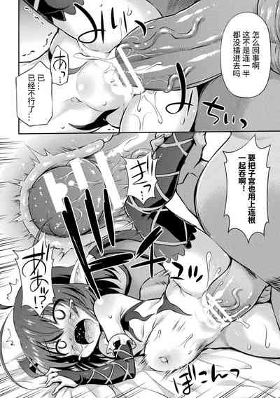 第30页图