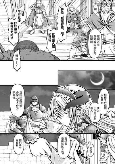 第42页图