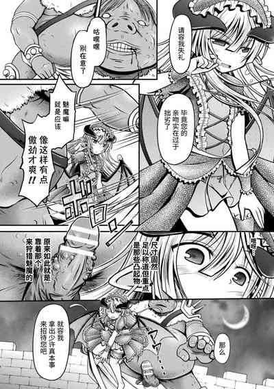 第46页图