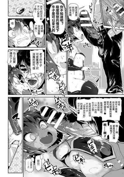 第70页图