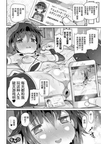 第82页图