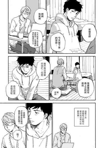 第146页图