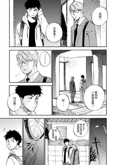 第150页图