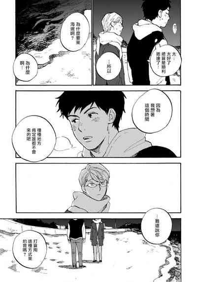 第158页图