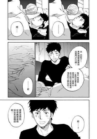 第166页图
