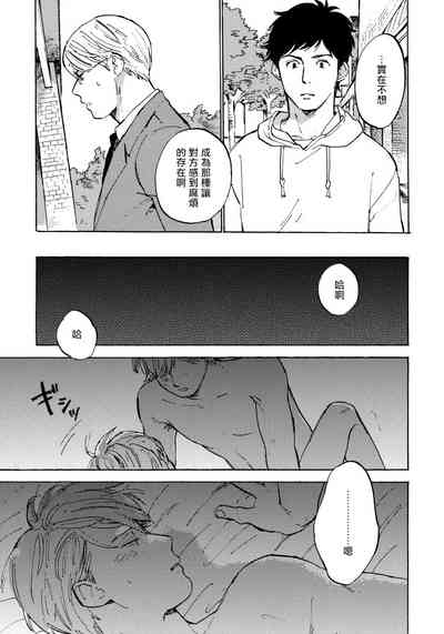 第90页图