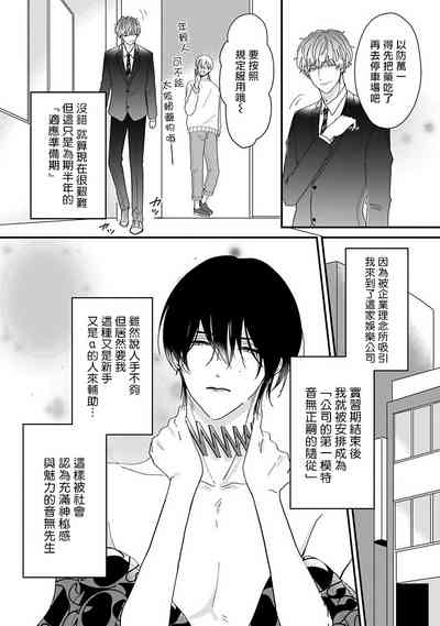 第10页图