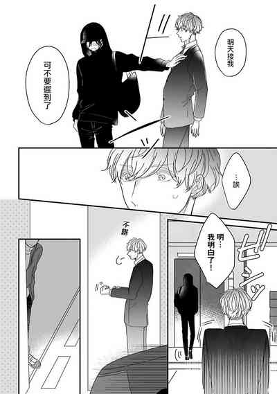 第18页图