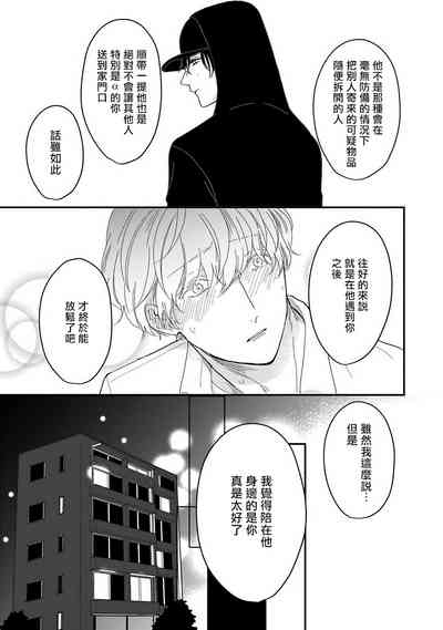 第34页图