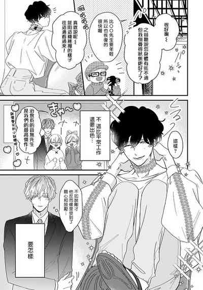 第50页图