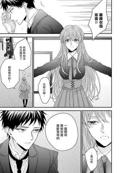 第130页图