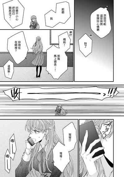 第142页图