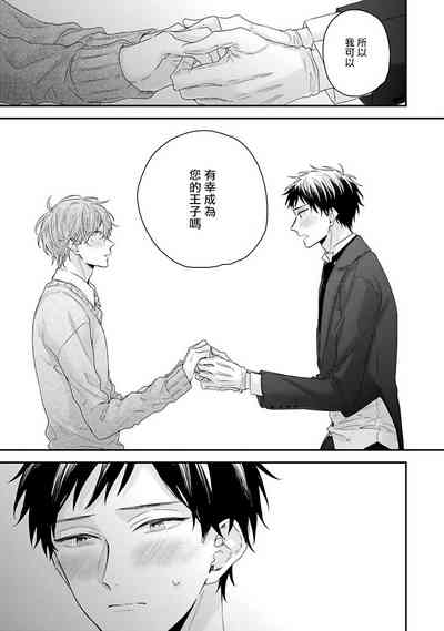 第154页图