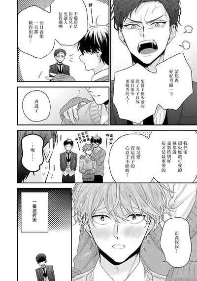 第162页图