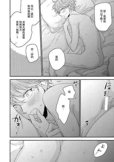 第174页图