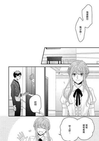 第182页图