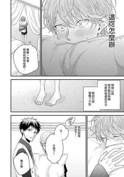 第98页图