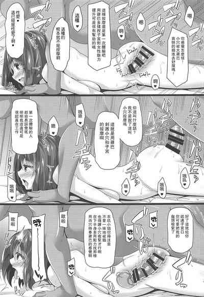 第10頁圖