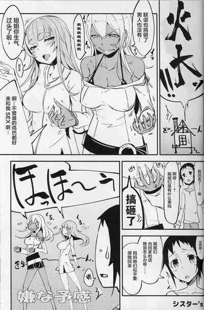 第22页图