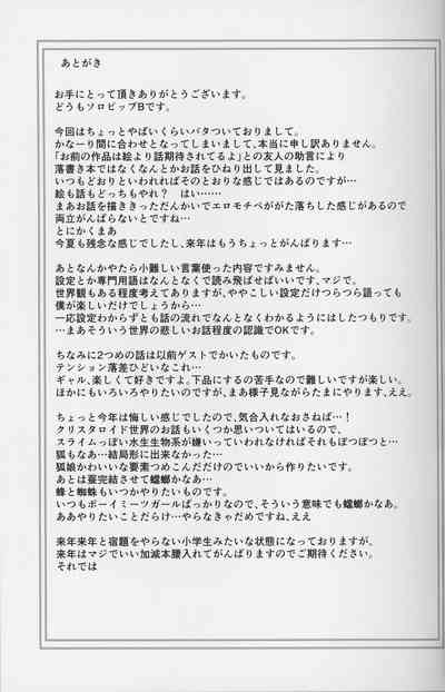 第30页图