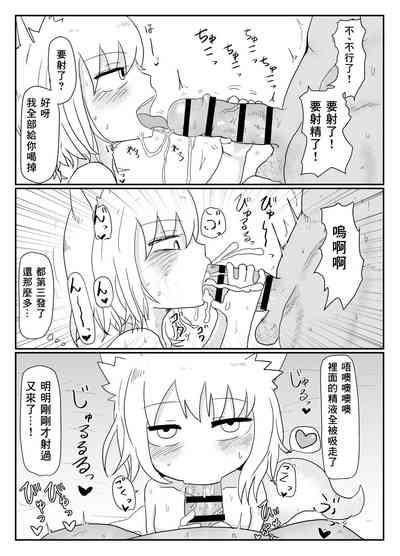 第26页图