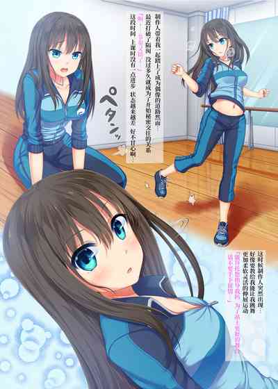 第2頁圖