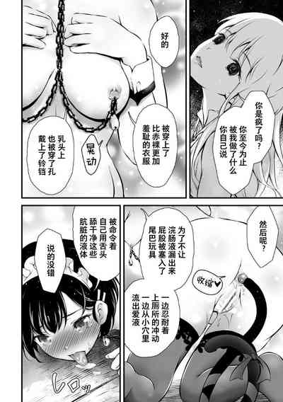 第10页图