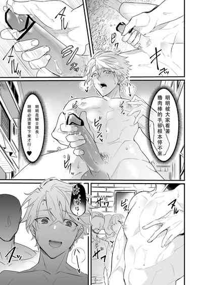 第22页图