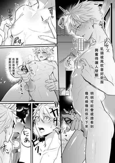 第34页图