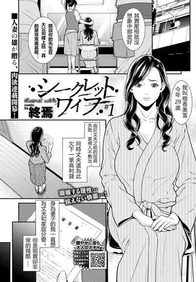 第2頁圖
