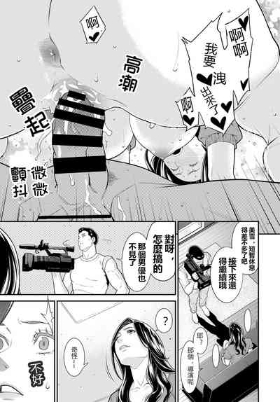 第62頁圖