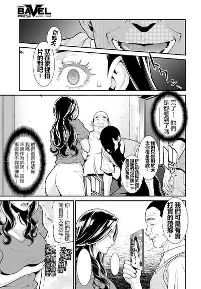 第74頁圖