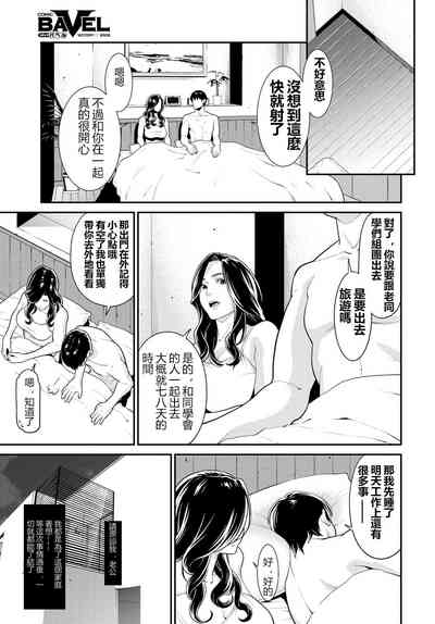 第94頁圖
