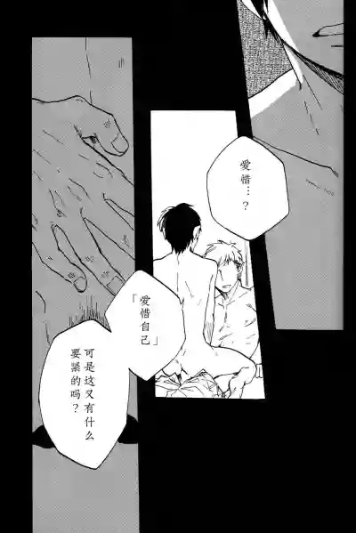 第30頁圖