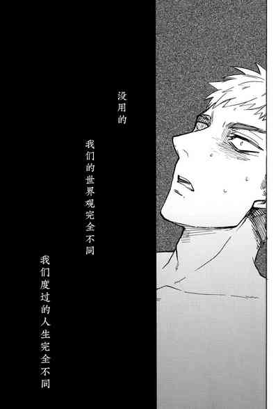 第34頁圖