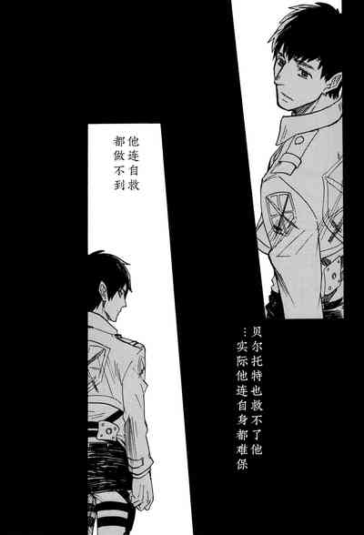 第38頁圖