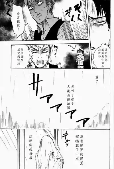 第42頁圖