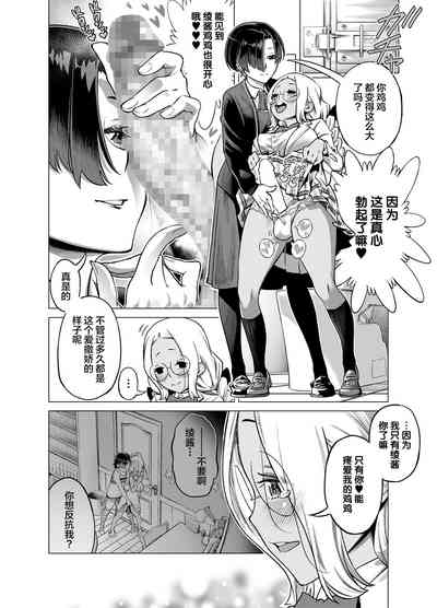 第10頁圖