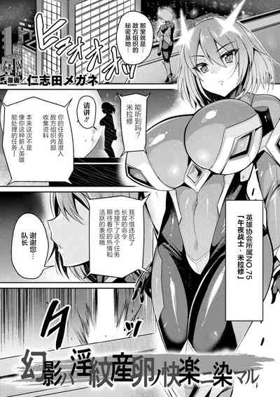 第2页图