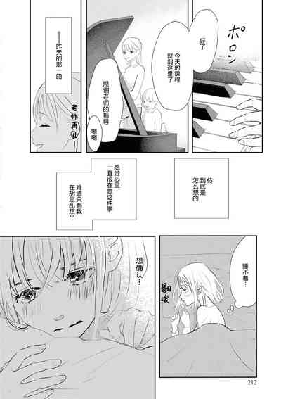 第14页图