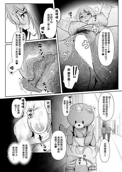 第14頁圖