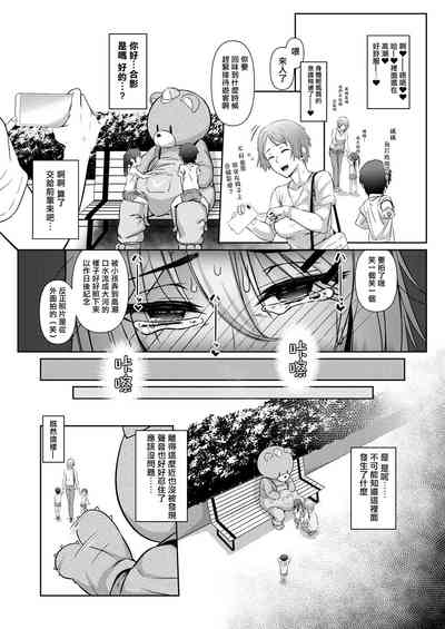 第26頁圖