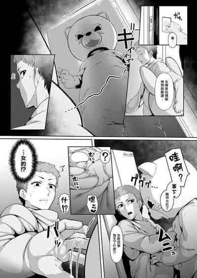 第6頁圖