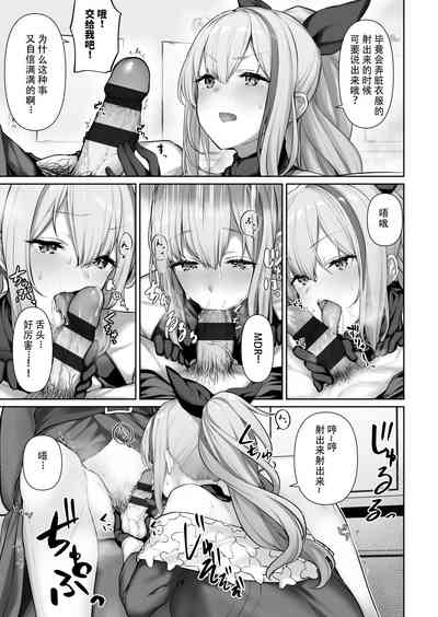 第2页图