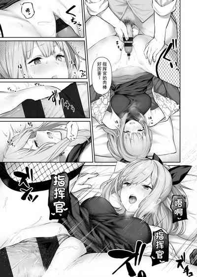 第6页图