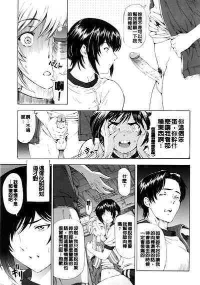 第102頁圖